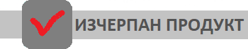 Двойна 15"+ 15" Луксозна Тонколона